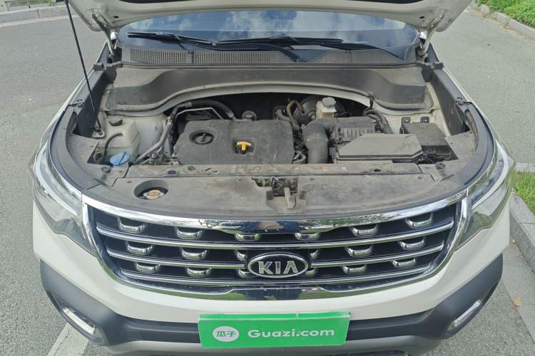 Used Kia Sportage R 2019 2.0L Automatic Smart Luxury Edition Engine Bay