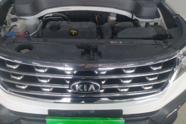 Used Kia Sportage R 2019 2.0L Automatic Smart Luxury Edition Engine Bay