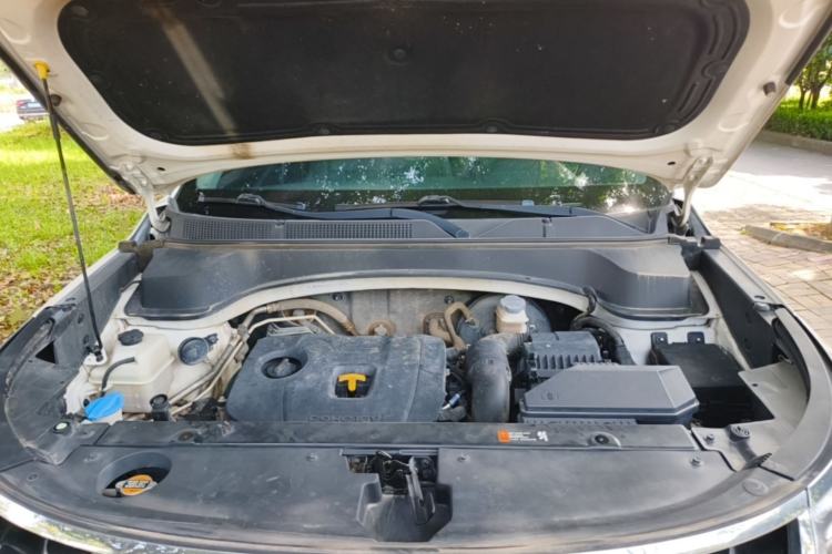 Used Kia Sportage R 2019 2.0L Automatic Smart Luxury Edition Engine Bay
