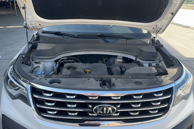 Used Kia Sportage R 2019 2.0L Automatic Smart Luxury Edition Engine Bay