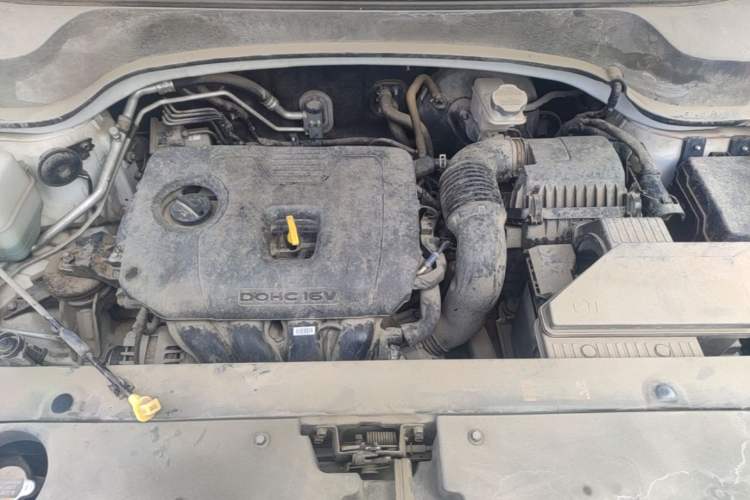 Used Kia Sportage R 2019 2.0L Manual Fashion Edition Engine Bay