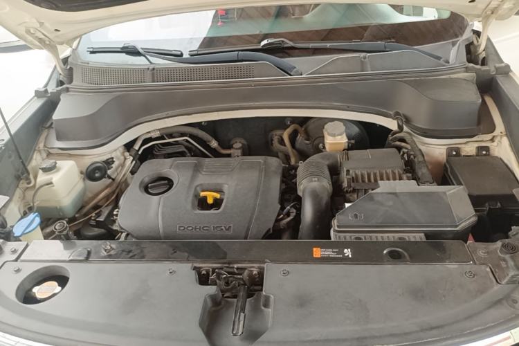 Used Kia Sportage R 2019 2.0L Automatic Smart Luxury Edition Engine Bay