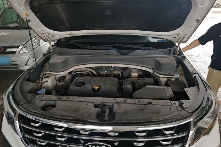 Used Kia Sportage R 2019 2.0L Automatic Smart Luxury Edition Engine Bay