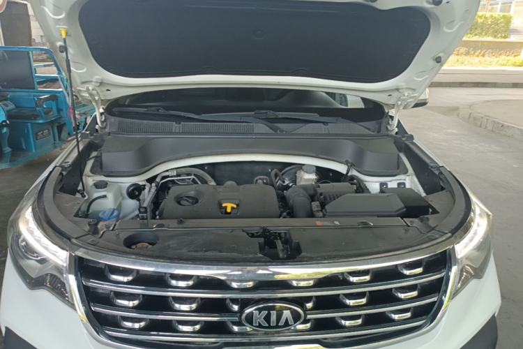 Used Kia Sportage R 2019 2.0L Automatic Smart Luxury Edition Engine Bay