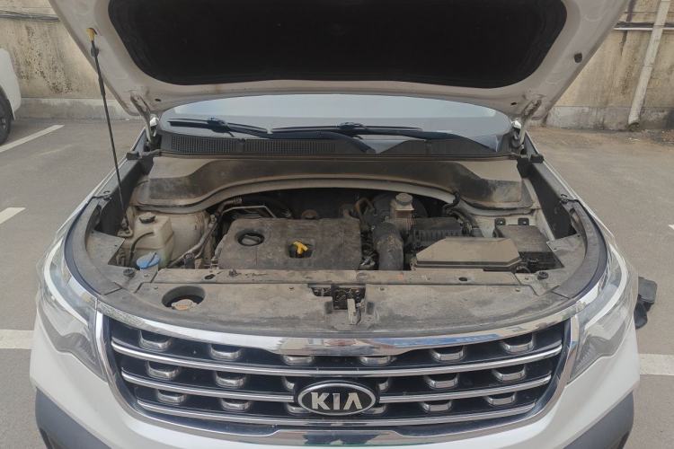 Used Kia Sportage R 2019 2.0L Automatic Smart Luxury Edition Engine Bay