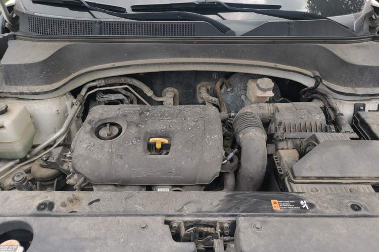 Used Kia Sportage R 2019 2.0L Automatic Smart Luxury Edition Engine Bay