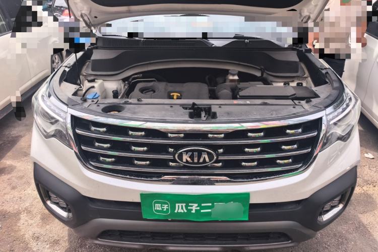 Used Kia Sportage R 2019 2.0L Automatic Smart Luxury Edition Engine Bay