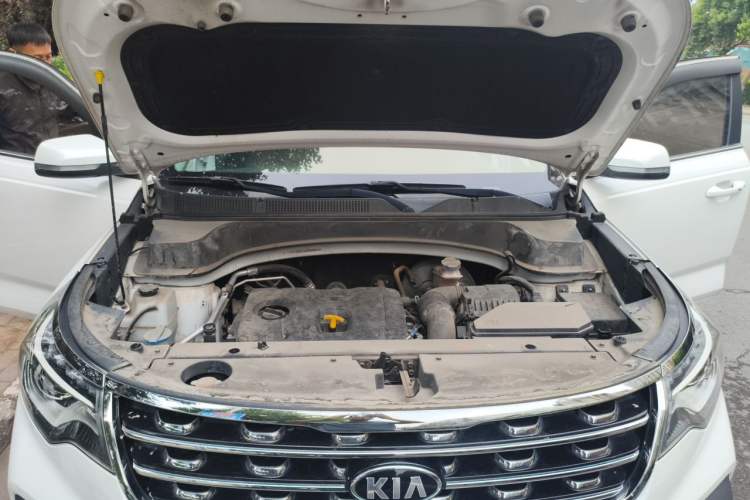 Used Kia Sportage R 2019 2.0L Automatic Smart Luxury Edition Engine Bay