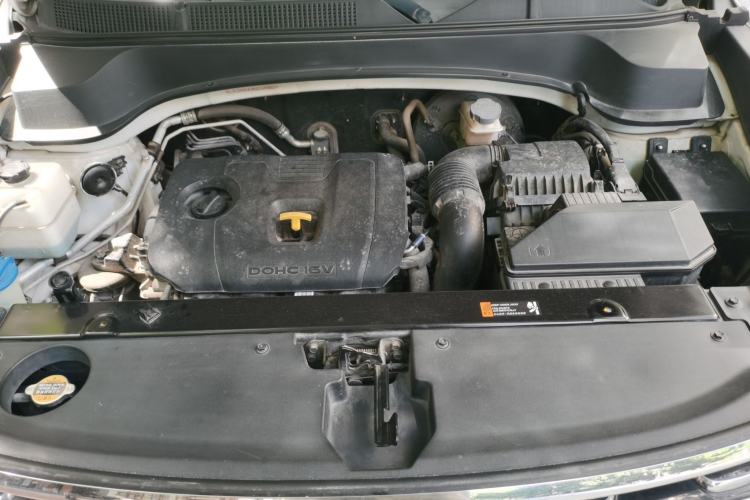 Used Kia Sportage R 2019 2.0L Automatic Smart Luxury Edition Engine Bay