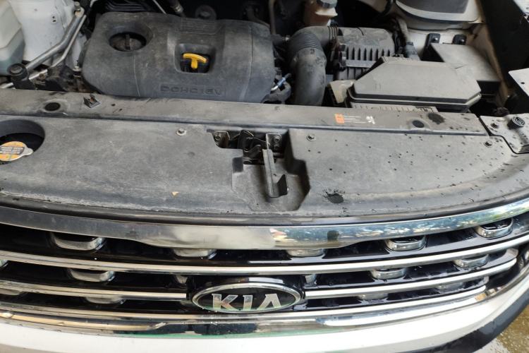 Used Kia Sportage R 2019 2.0L Automatic Smart Luxury Edition Engine Bay