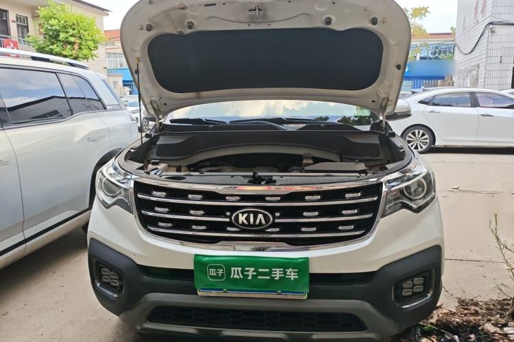 Used Kia Sportage R 2019 2.0L Automatic Smart Luxury Edition Engine Bay