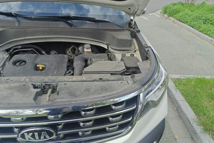 Used Kia Sportage R 2019 2.0L Automatic Smart Luxury Edition Engine Bay Left