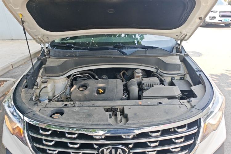 Used Kia Sportage R 2019 2.0L Automatic Smart Luxury Edition Engine Bay