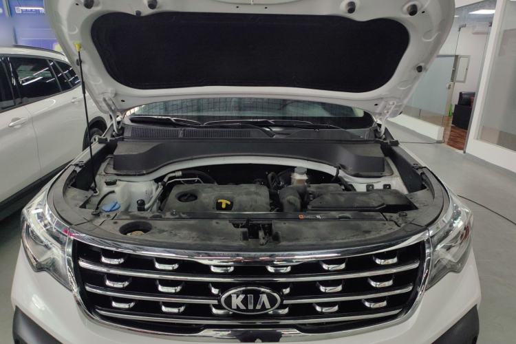 Used Kia Sportage R 2019 2.0L Automatic Smart Luxury Edition Engine Bay
