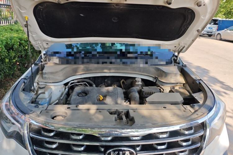 Used Kia Sportage R 2019 2.0L Automatic Smart Luxury Edition Engine Bay