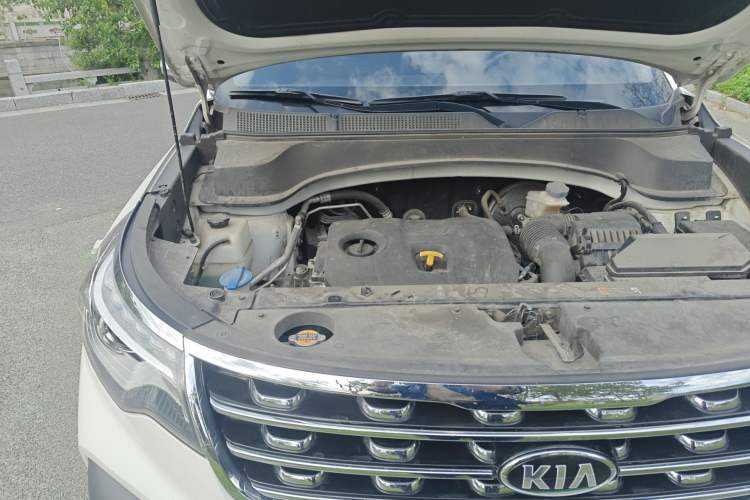 Used Kia Sportage R 2019 2.0L Automatic Smart Luxury Edition Engine Bay Right