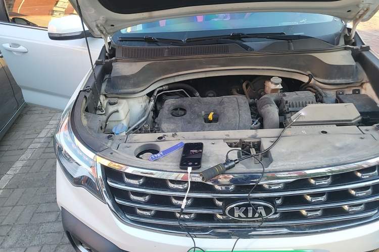 Used Kia Sportage R 2019 2.0L Automatic Smart Luxury Edition Engine Bay Right