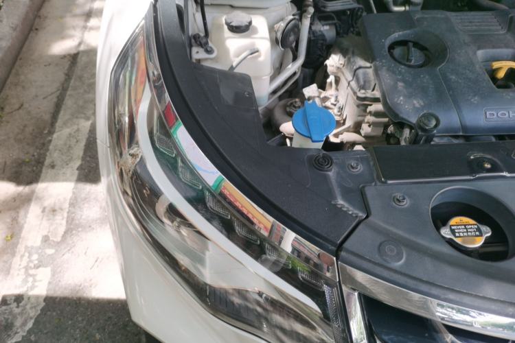 Used Kia Sportage R 2019 2.0L Automatic Smart Luxury Edition Engine Bay Right