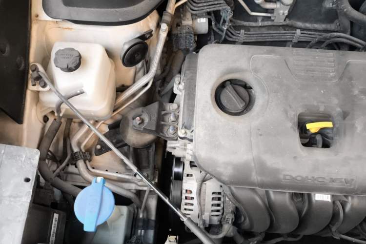 Used Kia Sportage R 2019 2.0L Automatic Smart Luxury Edition Engine Bay Right