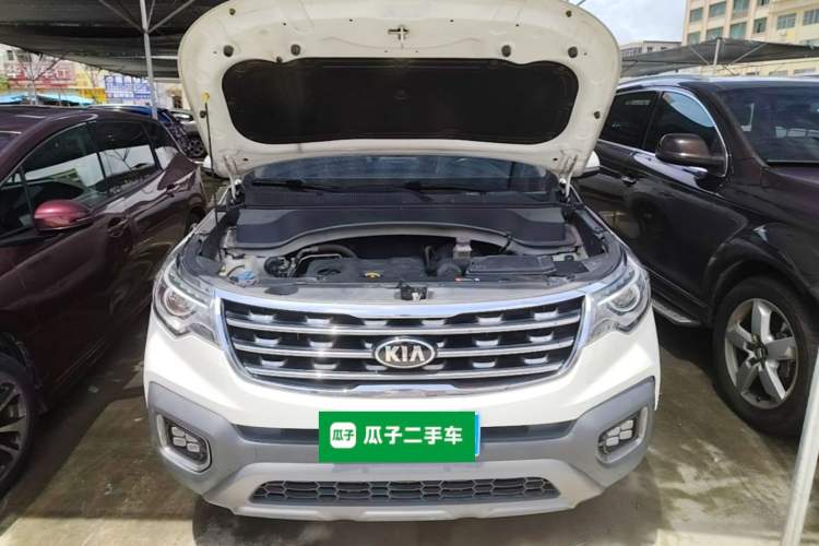 Used Kia Sportage R 2019 2.0L Automatic Smart Luxury Edition Engine Bay