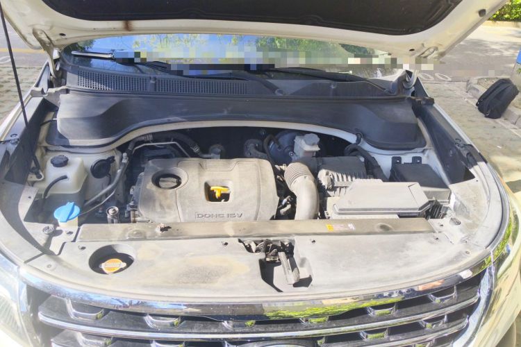 Used Kia Sportage R 2019 2.0L Automatic Smart Luxury Edition Engine Bay