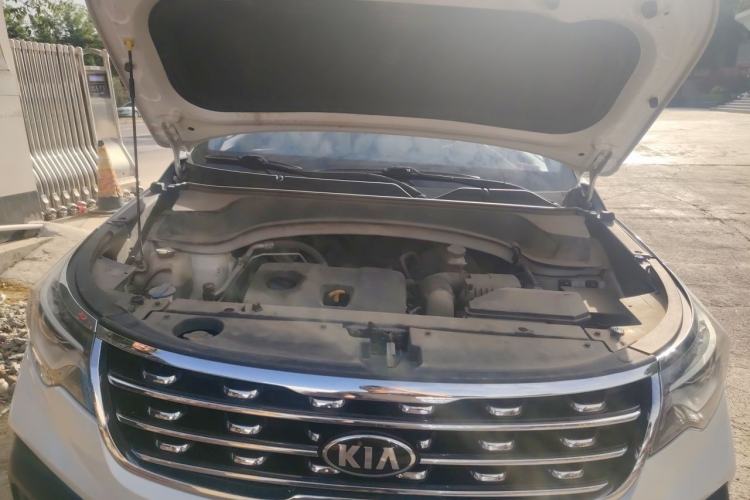 Used Kia Sportage R 2019 2.0L Automatic Smart Luxury Edition Engine Bay