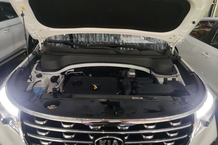 Used Kia Sportage R 2019 2.0L Automatic Smart Luxury Edition Engine Bay
