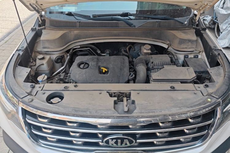 Used Kia Sportage R 2019 2.0L Automatic Smart Luxury Edition Engine Bay
