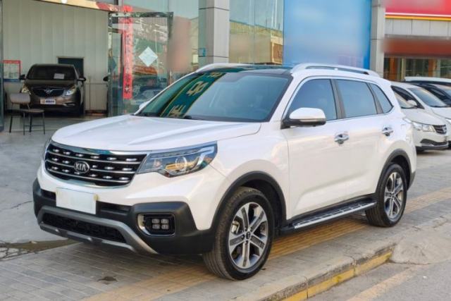 Used Kia Sportage R 2019 2.0L Automatic Smart Luxury Edition
