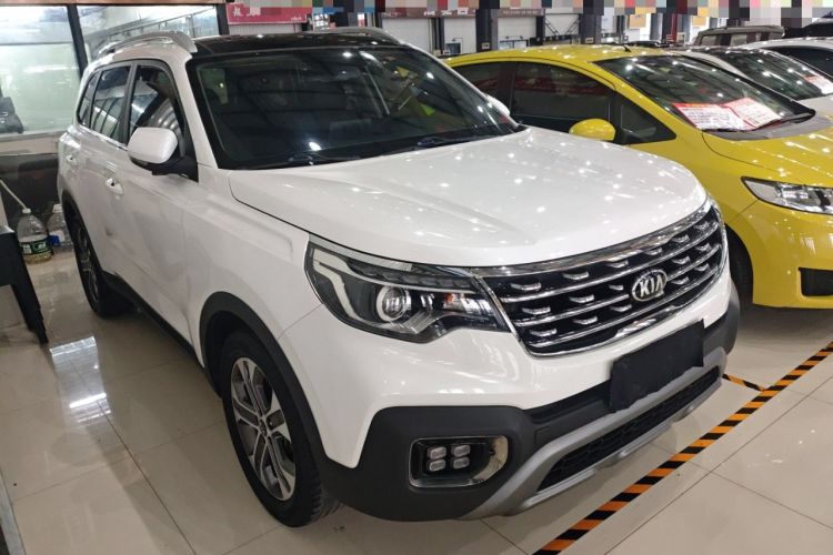 Used Kia Sportage R 2019 2.0L Automatic Smart Luxury Edition Exterior 1
