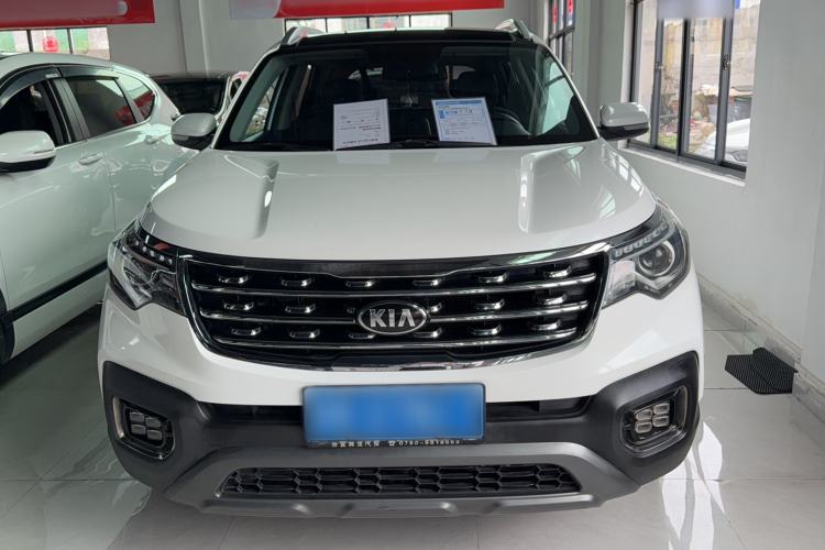 Used Kia Sportage R 2019 2.0L Automatic Smart Luxury Edition Exterior 1