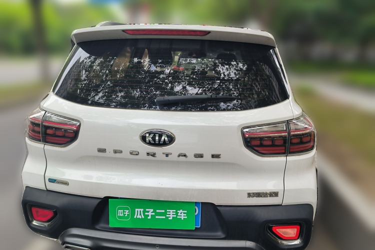 Used Kia Sportage R 2019 2.0L Automatic Smart Luxury Edition Exterior 4