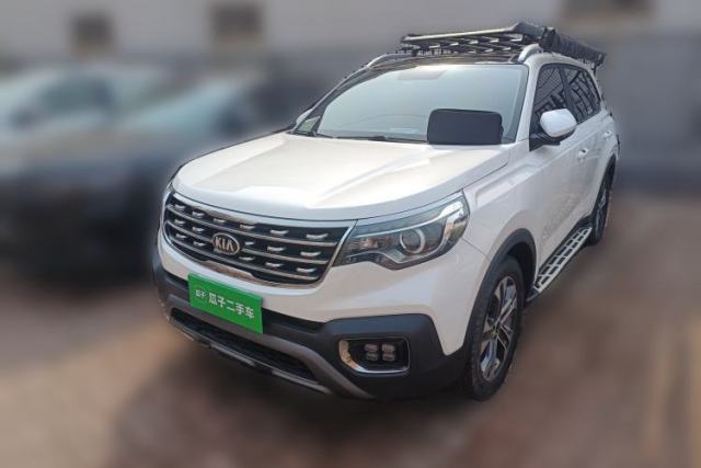 Used Kia Sportage R 2019 2.0L Automatic Smart Luxury Edition