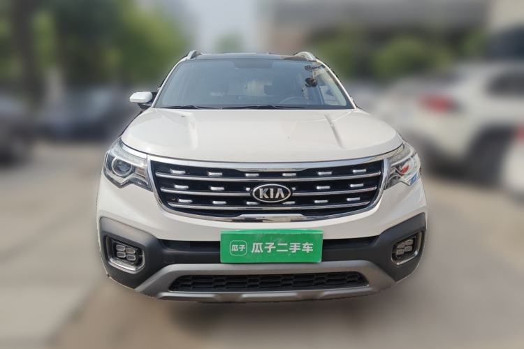 Used Kia Sportage R 2019 2.0L Automatic Smart Luxury Edition Front