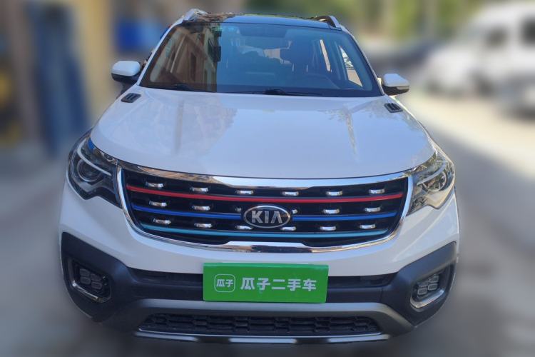 Used Kia Sportage R 2019 2.0L Automatic Smart Luxury Edition Front