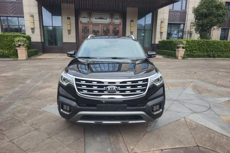 Used Kia Sportage R 2019 2.0L Automatic Smart Luxury Edition Front