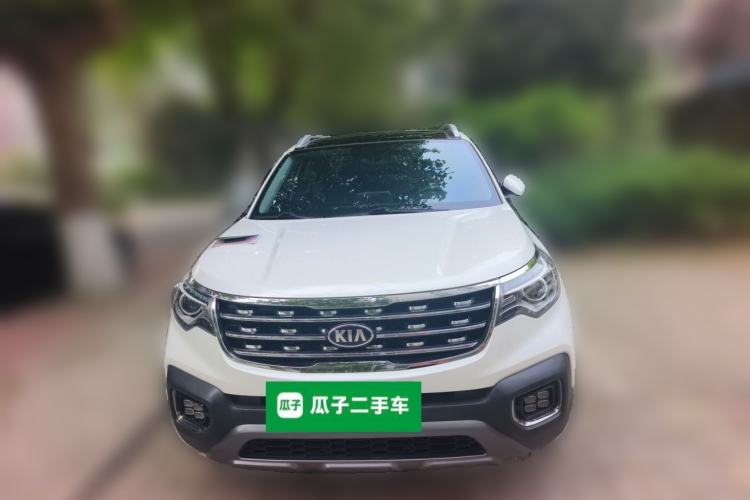 Used Kia Sportage R 2019 2.0L Automatic Smart Luxury Edition Front