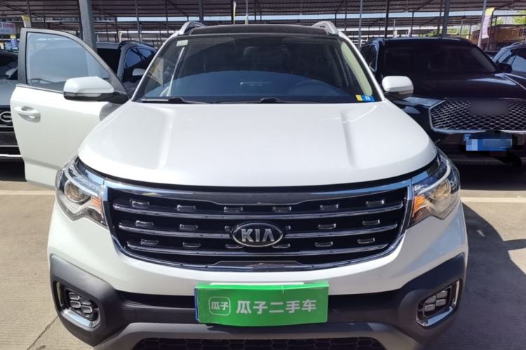 Used Kia Sportage R 2019 2.0L Automatic Smart Luxury Edition Front