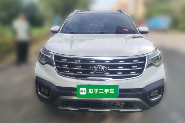 Used Kia Sportage R 2019 2.0L Automatic Smart Luxury Edition Front