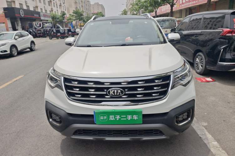 Used Kia Sportage R 2019 2.0L Automatic Smart Luxury Edition Front