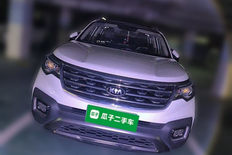 Used Kia Sportage R 2019 2.0L Automatic Smart Luxury Edition Front