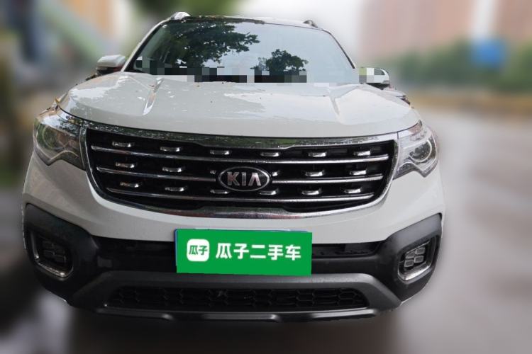 Used Kia Sportage R 2019 2.0L Automatic Smart Luxury Edition Front