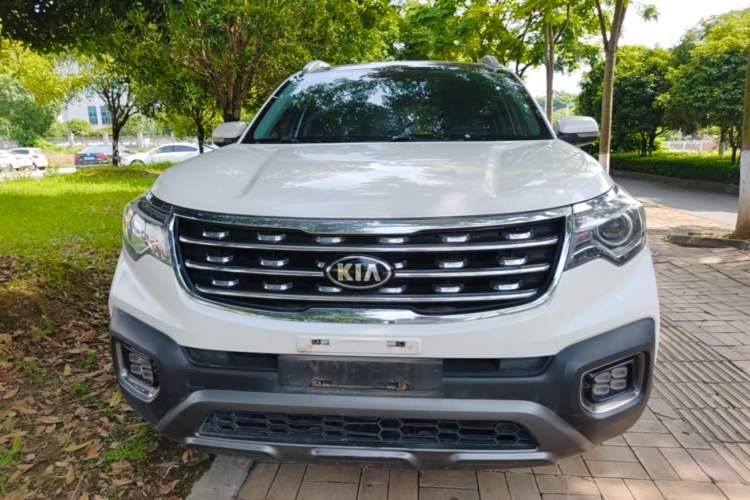 Used Kia Sportage R 2019 2.0L Automatic Smart Luxury Edition Front