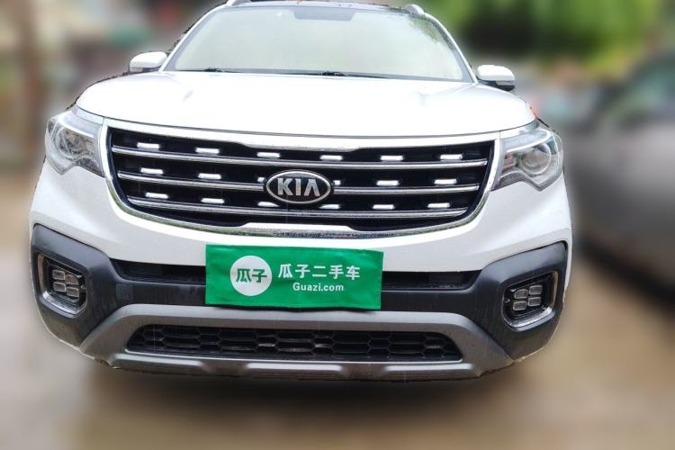 Used Kia Sportage R 2019 2.0L Automatic Smart Luxury Edition Front
