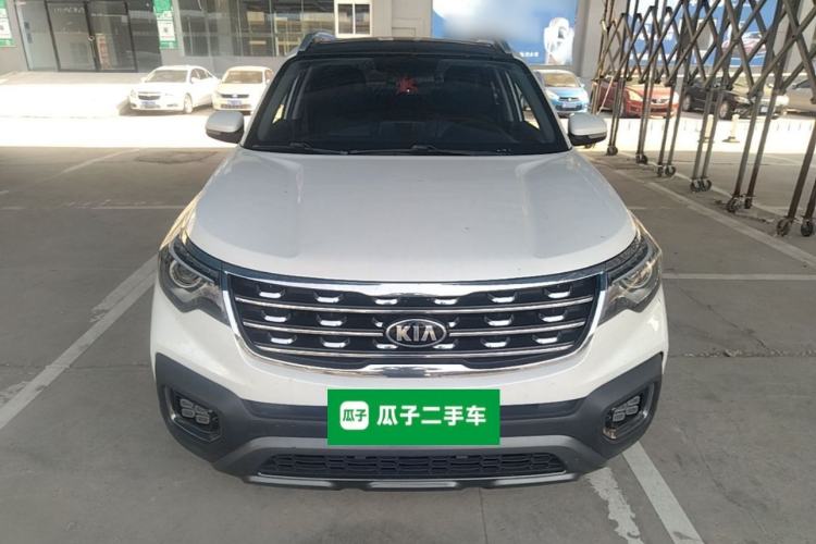 Used Kia Sportage R 2019 2.0L Automatic Smart Luxury Edition Front