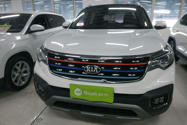 Used Kia Sportage R 2019 2.0L Automatic Smart Luxury Edition Front