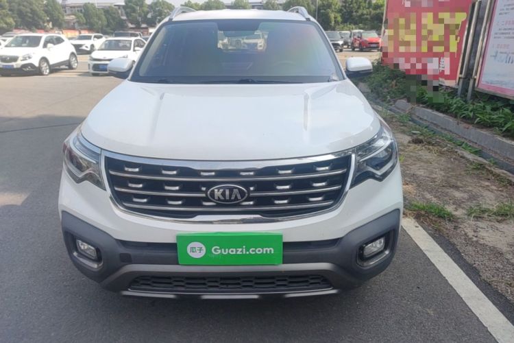 Used Kia Sportage R 2019 2.0L Manual Fashion Edition Front