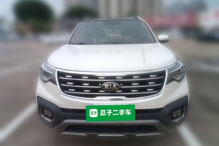 Used Kia Sportage R 2019 2.0L Automatic Smart Luxury Edition Front