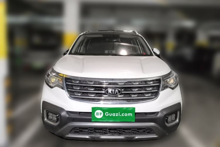 Used Kia Sportage R 2019 2.0L Automatic Smart Luxury Edition Front