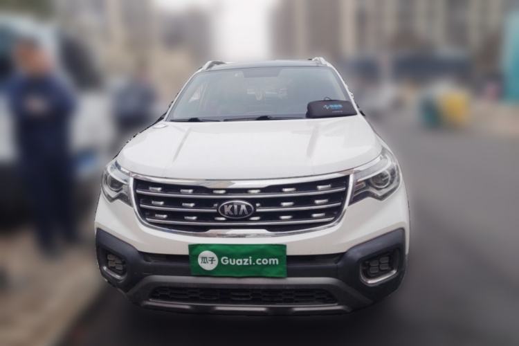 Used Kia Sportage R 2019 2.0L Automatic Smart Luxury Edition Front